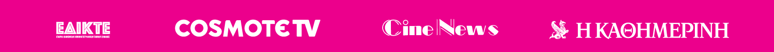 sponsors