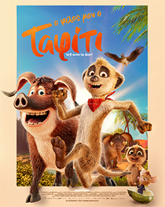 movie