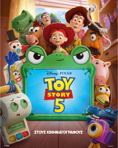 movie
